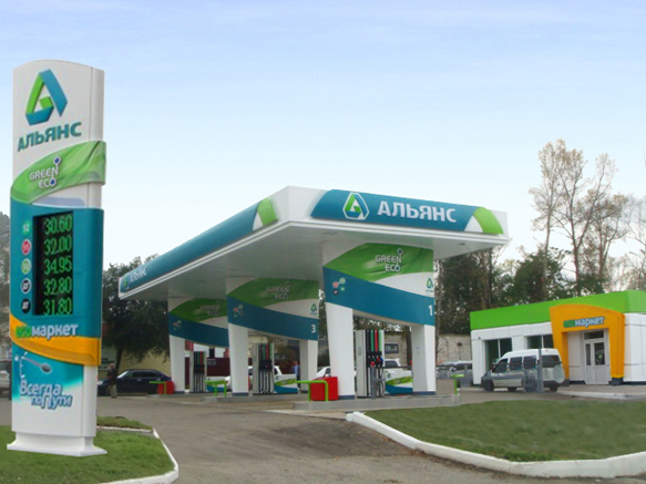 Skylab was the first united states space station, launched by nasa, occupied for about 24 weeks between may 1973 and february 1974. Roadside Retail A Is For Alliance